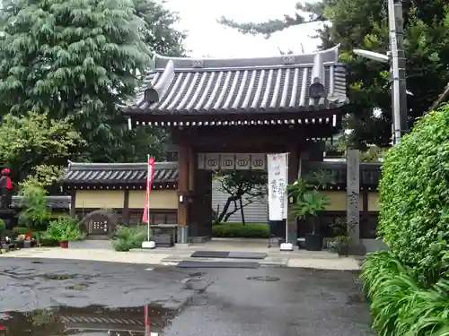 玄国寺の山門・神門