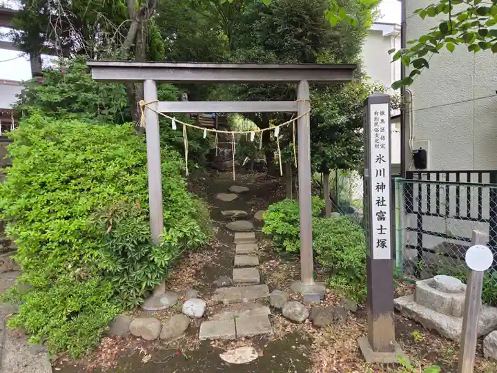 大松氷川神社(東京都)