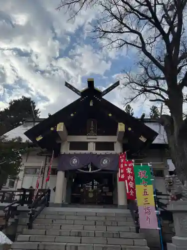 豊平神社(北海道)