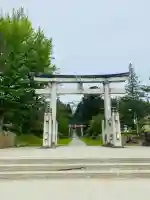 岩木山神社の{uncategorized: "未分類", other: "その他", undefined: "問題あり", building: "その他建物", grave: "お墓", sacred_gate: "鳥居", guardian: "狛犬", statue: "像", buddha: "仏像", history: "歴史", nature: "自然", garden: "庭園", animal: "動物", pagoda: "塔", temizu: "手水舎", mountain_gate: "山門・神門", sanctuary: "本殿・本堂", subordinate: "末社・摂社", art: "芸術", scenery: "景色", jizo: "地蔵", ema: "絵馬", goshuin: "御朱印", omikuji: "おみくじ", items: "授与品その他", amulet: "お守り", goshuincho: "御朱印帳", eats: "食事", festival: "お祭り", votive_dance: "神楽", shichigosan: "七五三参", wedding: "結婚式", experience: "体験その他", initially: "初詣", around: "周辺", anti_infection: "感染症対策"}