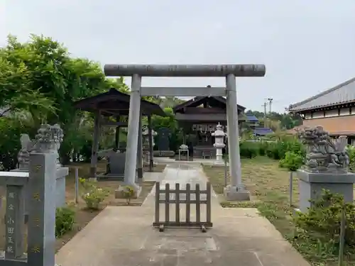 子宝水神社の鳥居