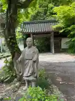 宗竜寺(石川県)