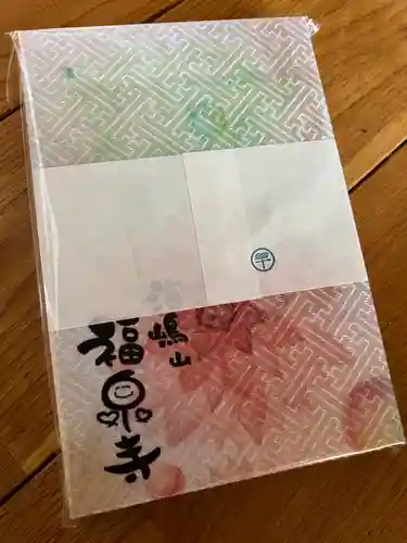 海嶋山 福泉寺（静岡県富士市）(静岡県)