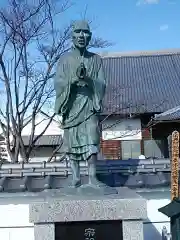 涅槃寺の像