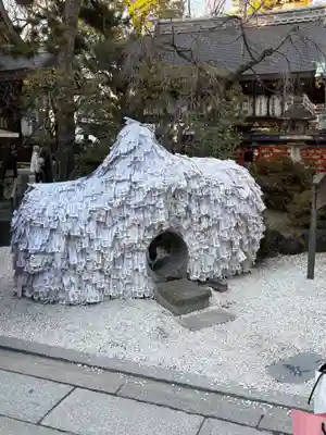 安井金比羅宮(京都府)