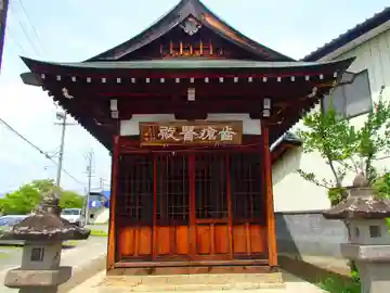 歯瘡医殿の本殿・本堂