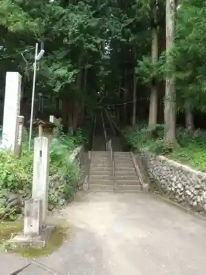 虚空蔵寺(埼玉県)