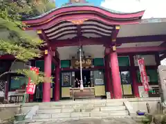 医王寺(石川県)