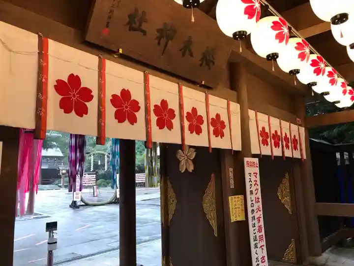 櫻木神社のその他建物