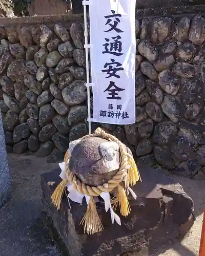 諏訪神社のその他建物