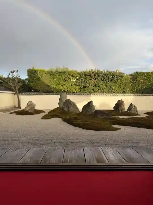 光清寺(京都府)