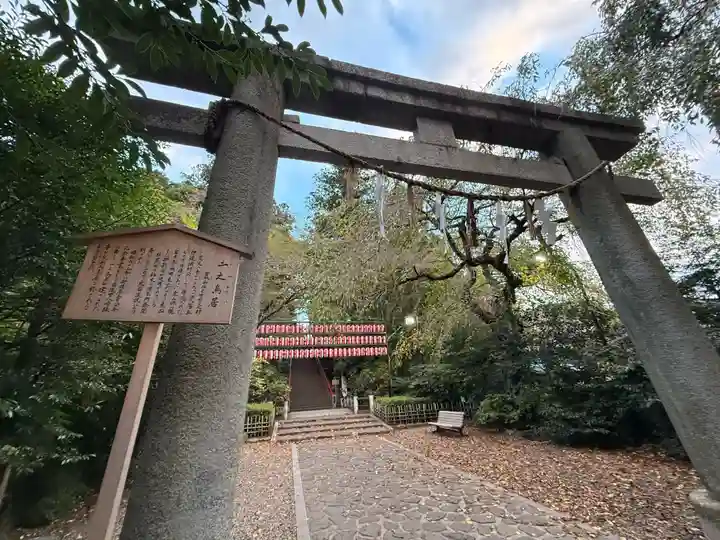 大崎八幡宮(宮城県)