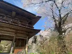 青龍山 吉祥寺(群馬県)