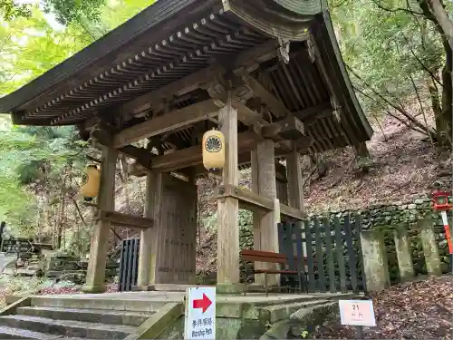 鞍馬寺(京都府)