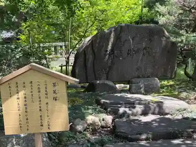 越中一宮 髙瀬神社(富山県)