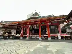 尼崎えびす神社(兵庫県)