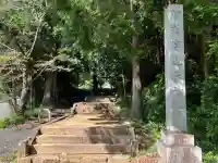 宮道天神社(愛知県)