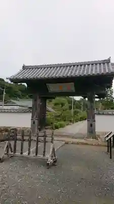 本興寺の山門・神門
