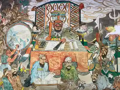 千光寺(岐阜県)