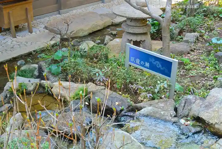 師岡熊野神社(神奈川県)