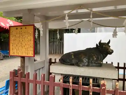 亀戸天神社(東京都)