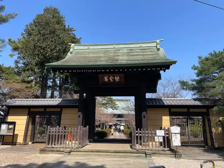 豪徳寺(東京都)