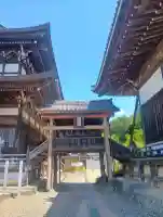関善光寺の鳥居