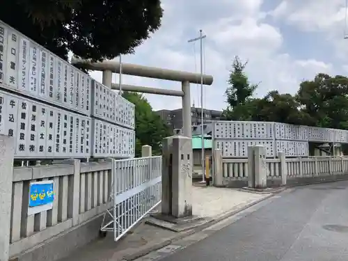 鷲神社(東京都)