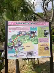 鈴森神社の建物その他