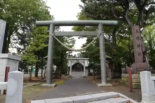 丘珠神社(北海道)
