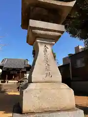 神ノ木神社(香川県)