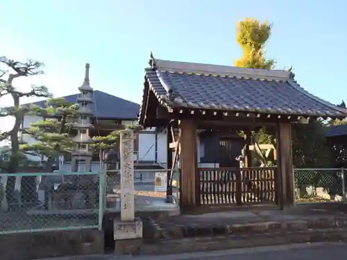 楊柳寺(三重県)