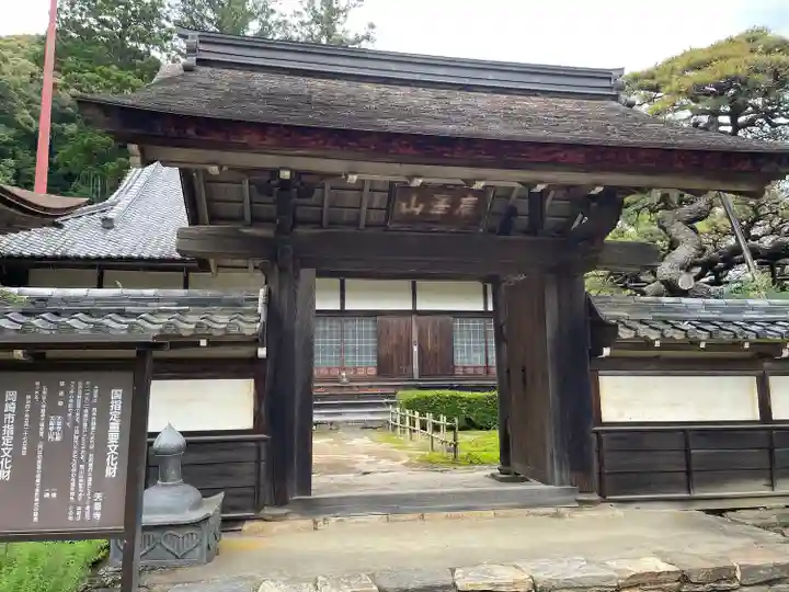 天恩寺(愛知県)