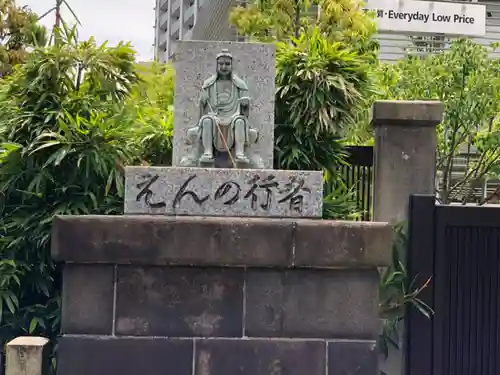 海雲寺の像