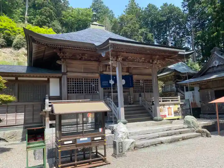 焼山寺(徳島県)