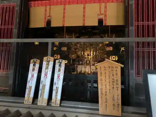 神野寺(千葉県)