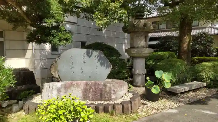 観音山慈眼院(高崎観音)のその他建物