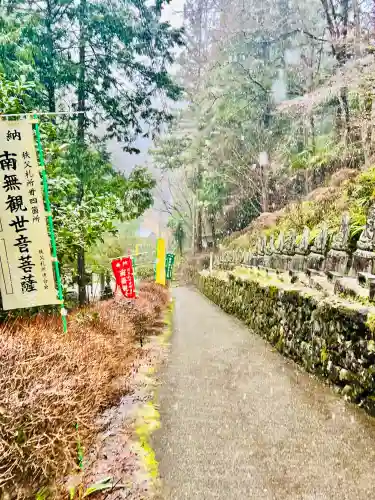 水潜寺(埼玉県)