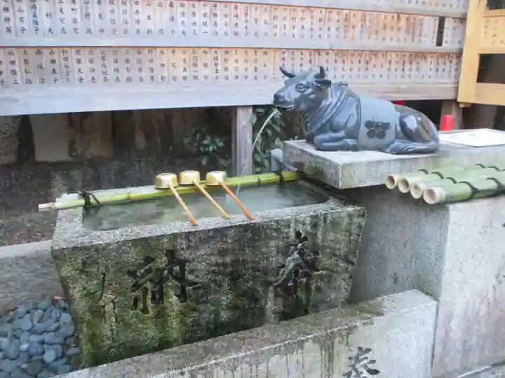 菅原院天満宮神社(京都府)