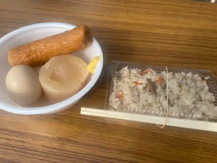 英彦山神宮(福岡県)