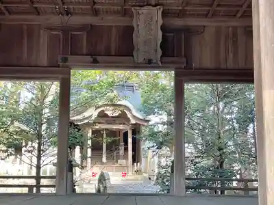 八阪神社(滋賀県)