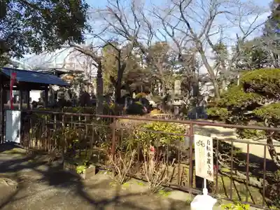 明治寺のその他建物