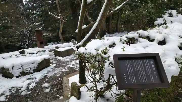 播州清水寺(兵庫県)