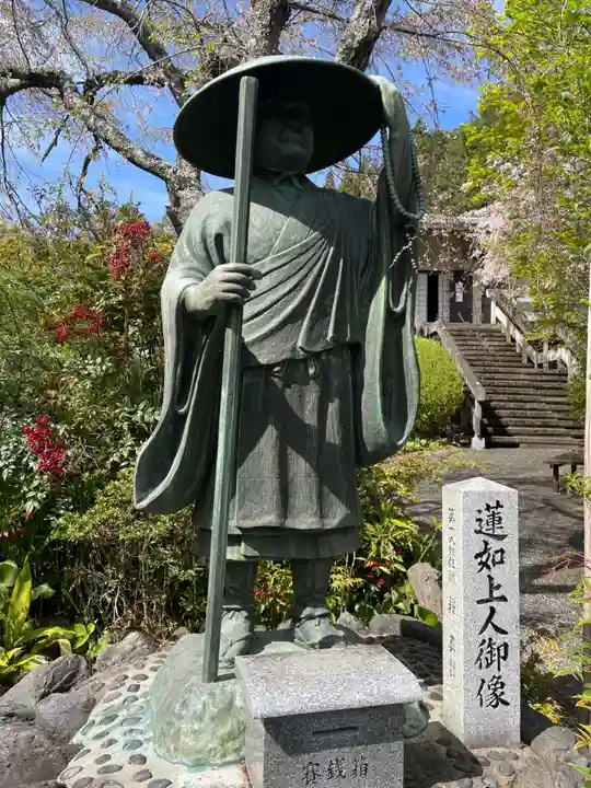 南殿順興寺(京都府)