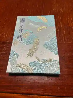 羽生天神社(宮城県)