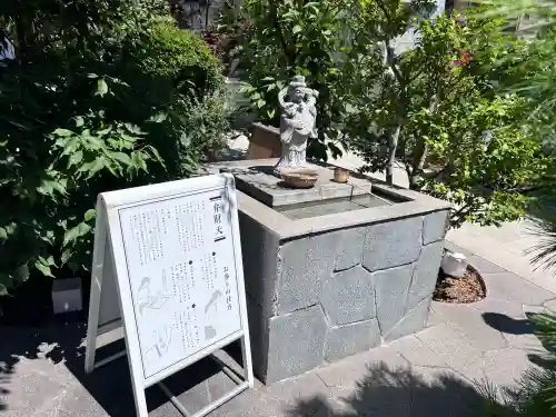 太上神社(千葉県)