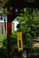 龍王院(東京都)