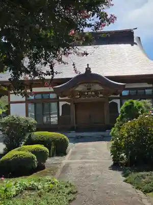 竜源寺(山形県)