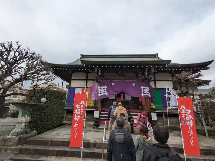 善龍寺(東京都)