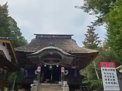 宇佐八幡宮(山口県)